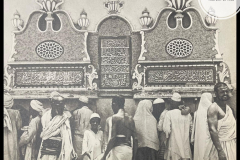 A plaque on the wall of the building covers the Zamzam well in one of the Hijazi monuments. The event honours a donation from Saudi King Abd al-Aziz in 1345 A.H. (1926 A.D.).