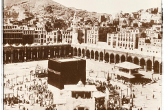 Circumambulating the Kaaba. Zamzam well, white building is in the foreground.  Photograph taken by H. A. Mirza & Sons, Delhi, c. 1890.